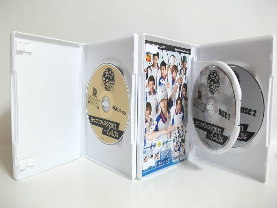 テニプリフェスタ DVD セット Amazon.co.jp: テニプリフェスタ2013 [豪華版] (初回限定生産